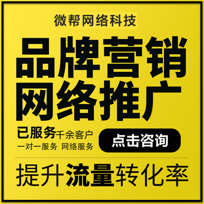 兰州新闻源，兰州软文营销发布，兰州媒体发布曝光品牌宣传找我们