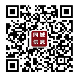 兰州最好的50个便民信息平台微信